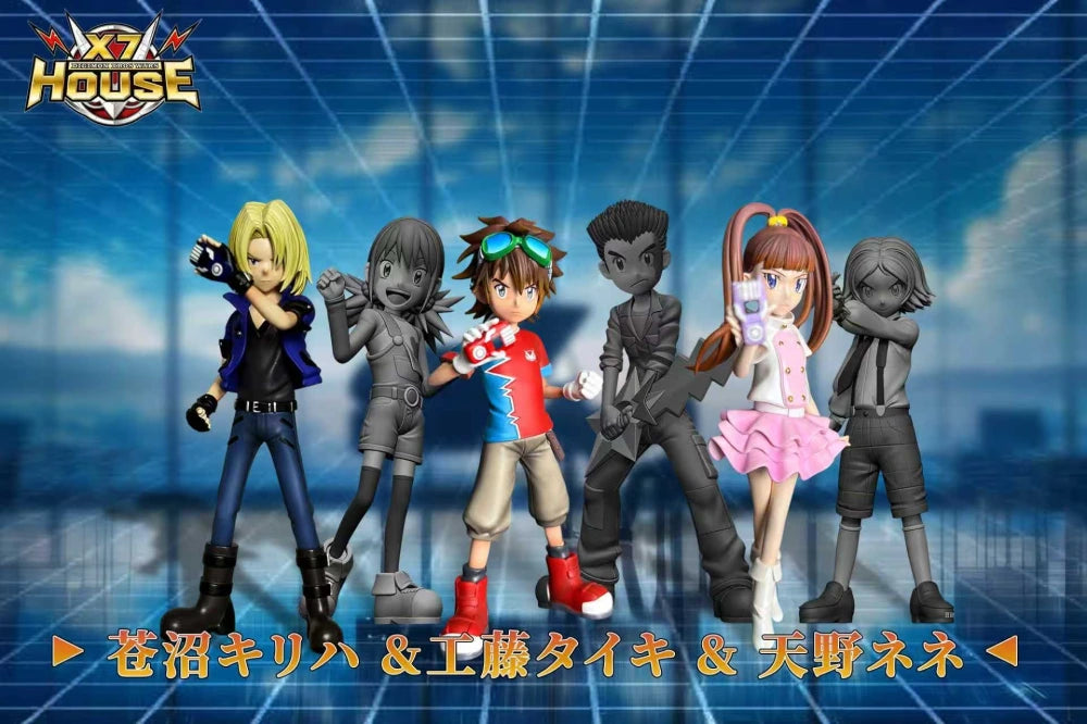 X7 House - Taiki Kudo, Kiriha Aonuma and Nene Amano