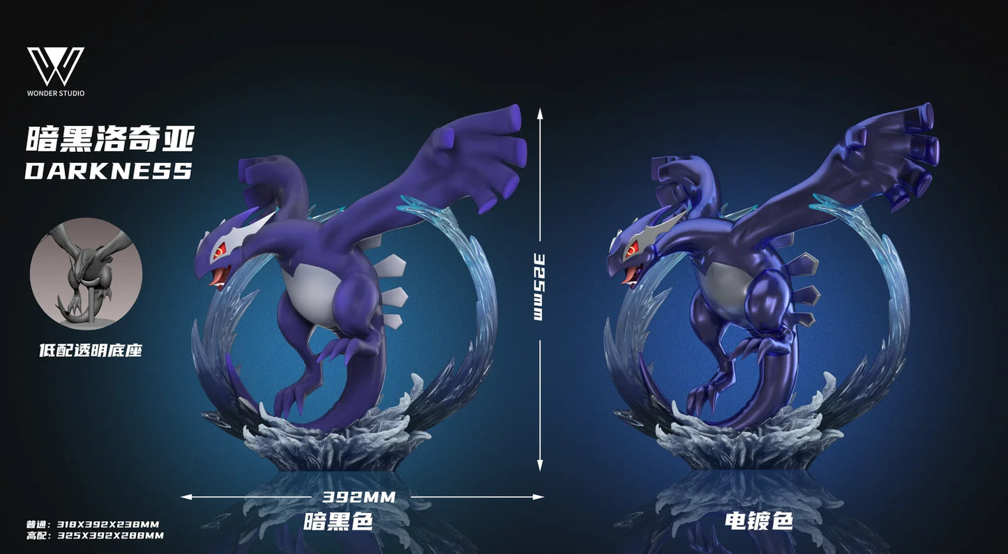 Wonder - Lugia