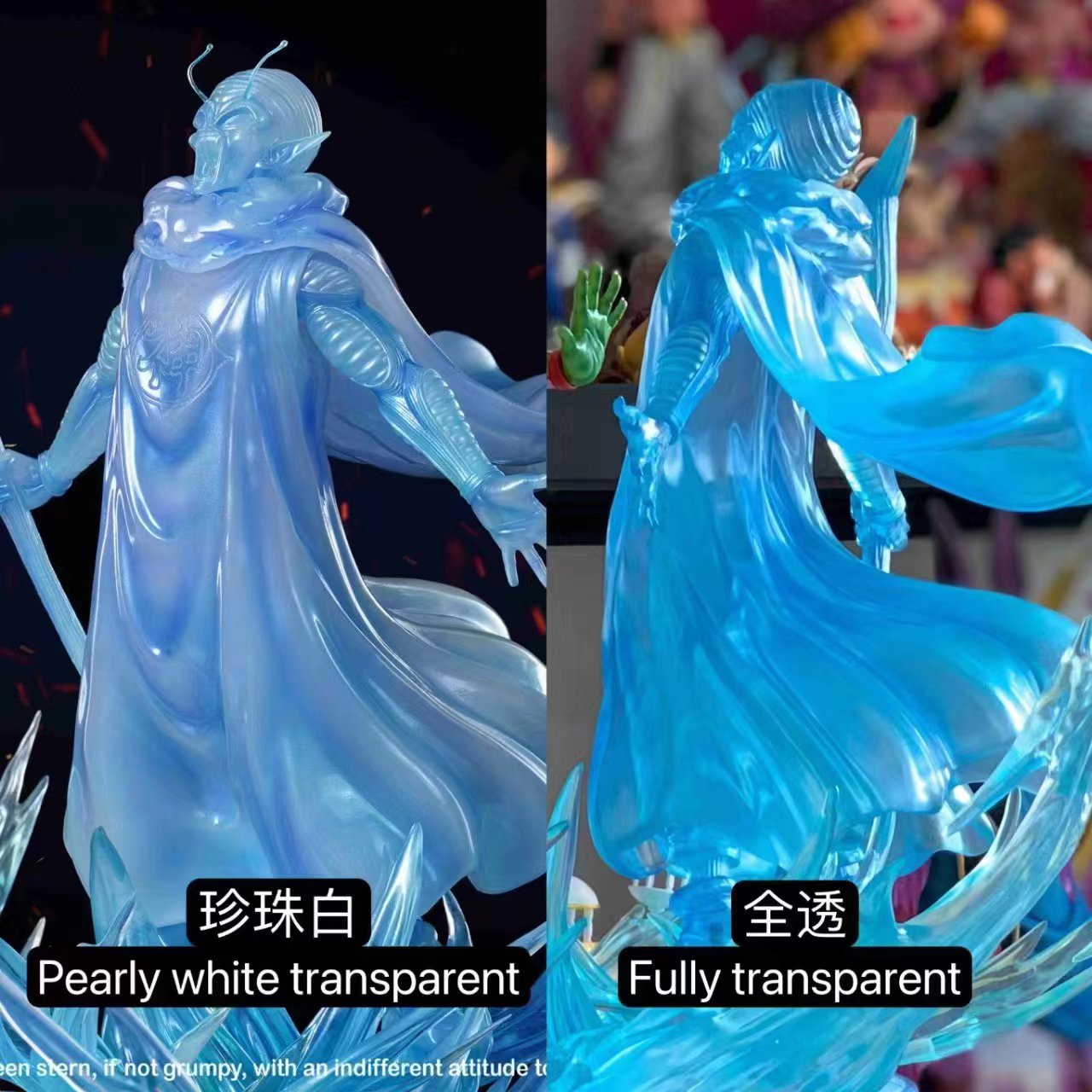 SHK - Piccolo and Kami