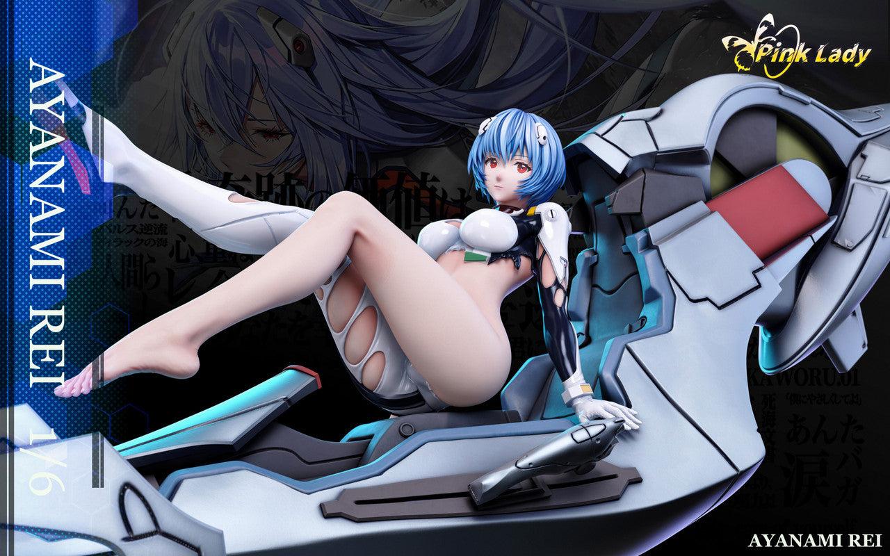 Pink Lady - Asuka and Rei