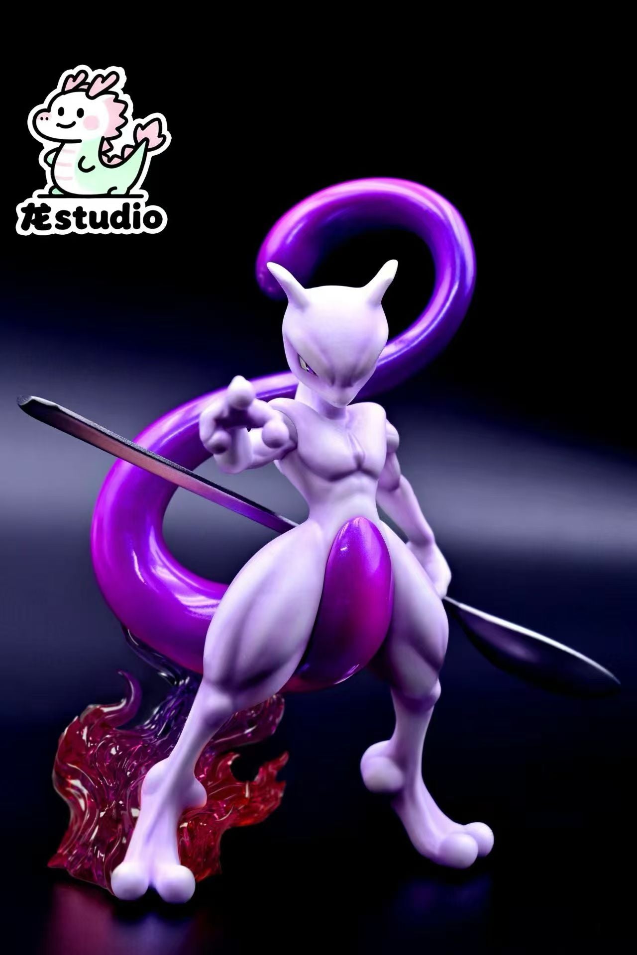 Long - Mewtwo