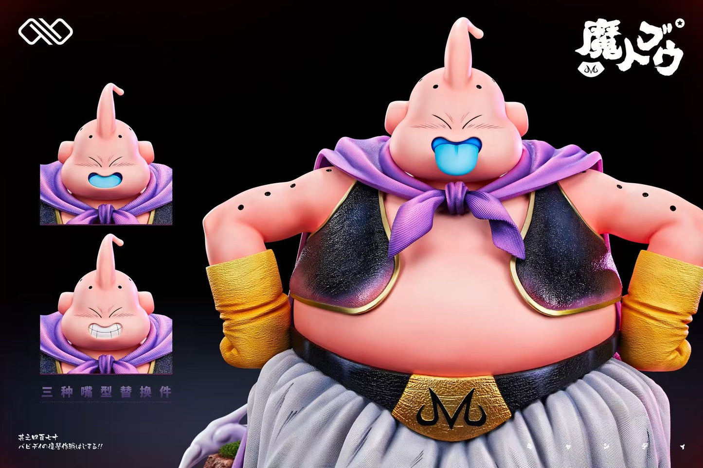 Infinite - Majin Buu and Kid Buu