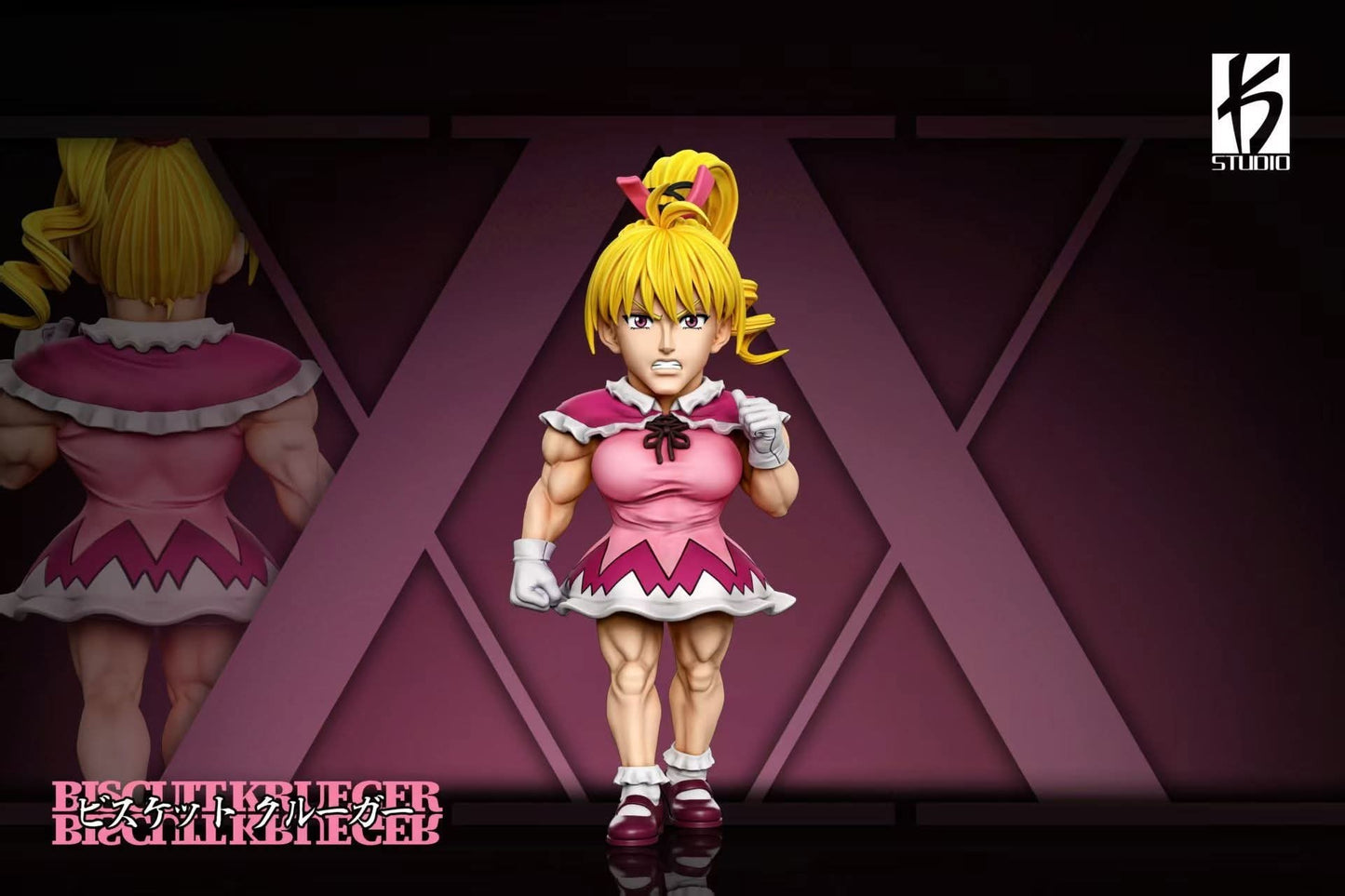 KS - Biscuit Krueger