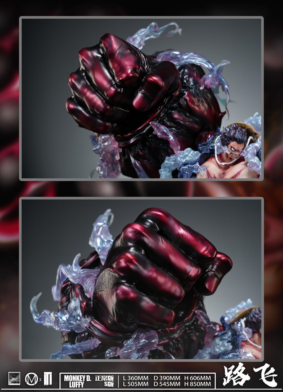 Cortina de Hierro - Gear 4 Luffy