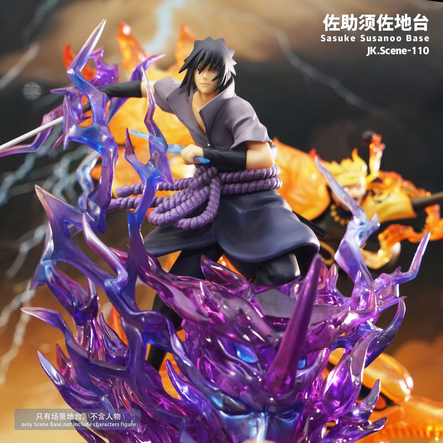 JacksDo - Sasuke Base