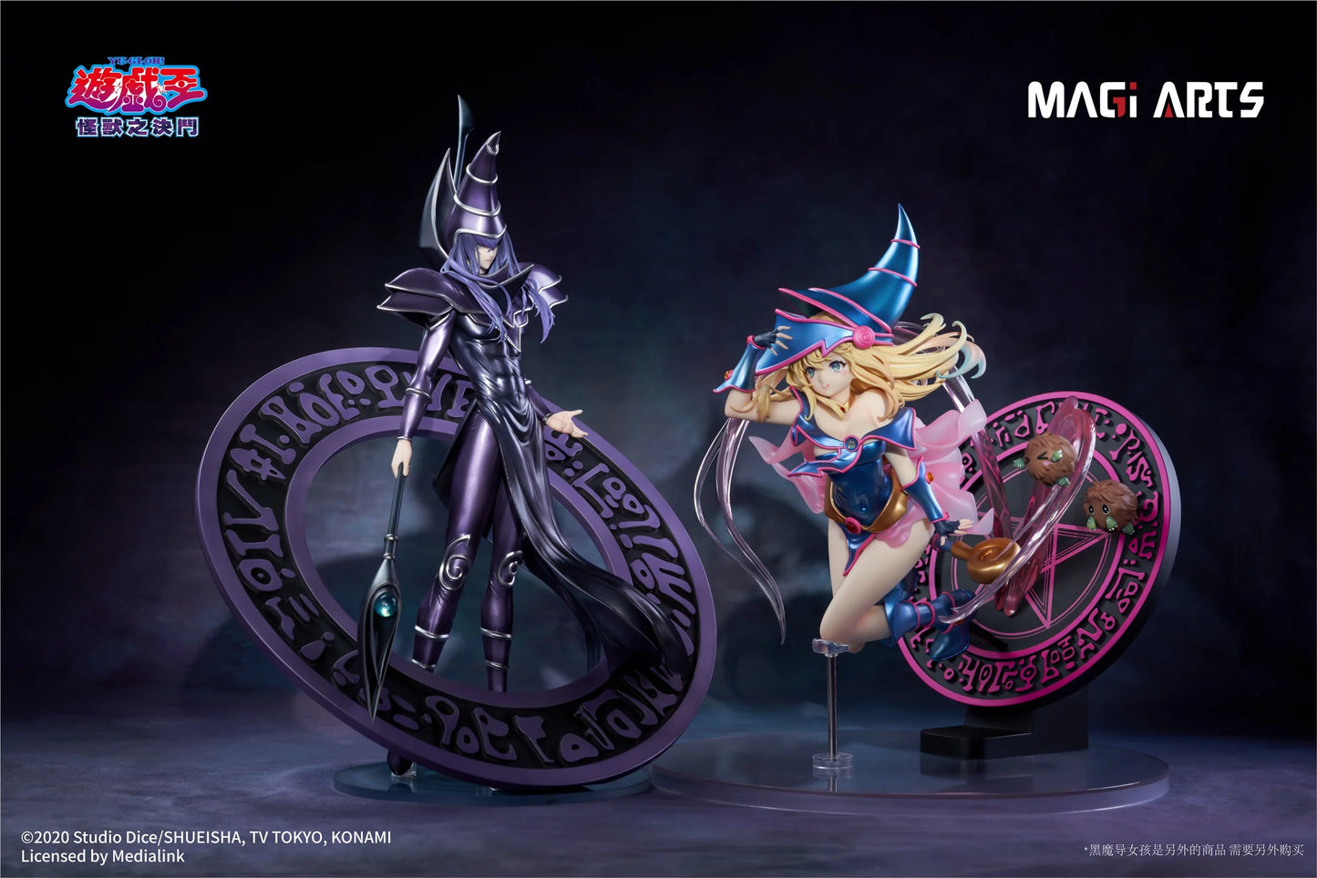 Magi Arts - Dark Magician