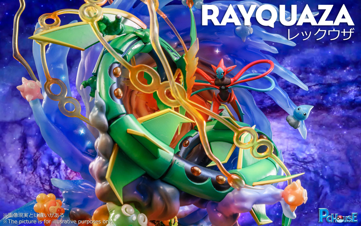 Pc House - Rayquaza