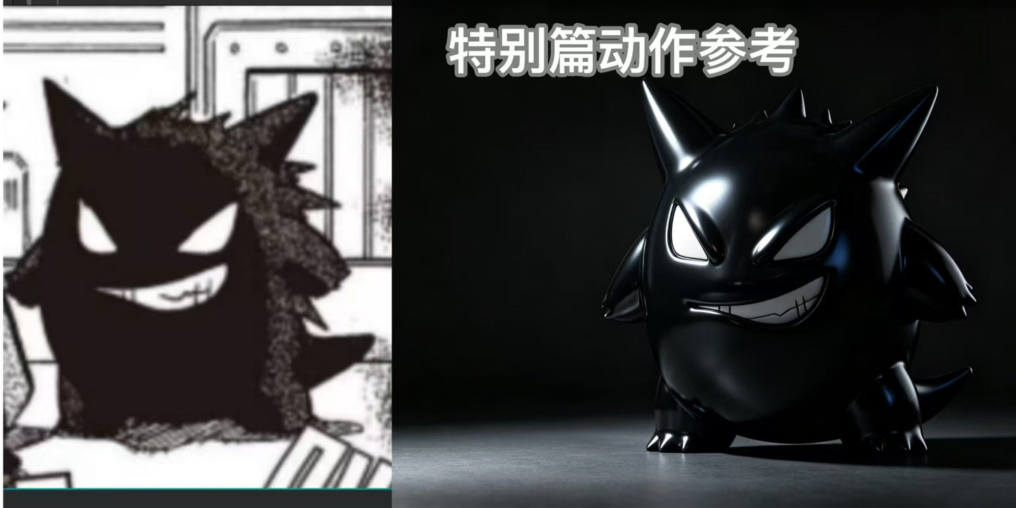 Yi Wu Yi Zhi Qian Bi - Gengar
