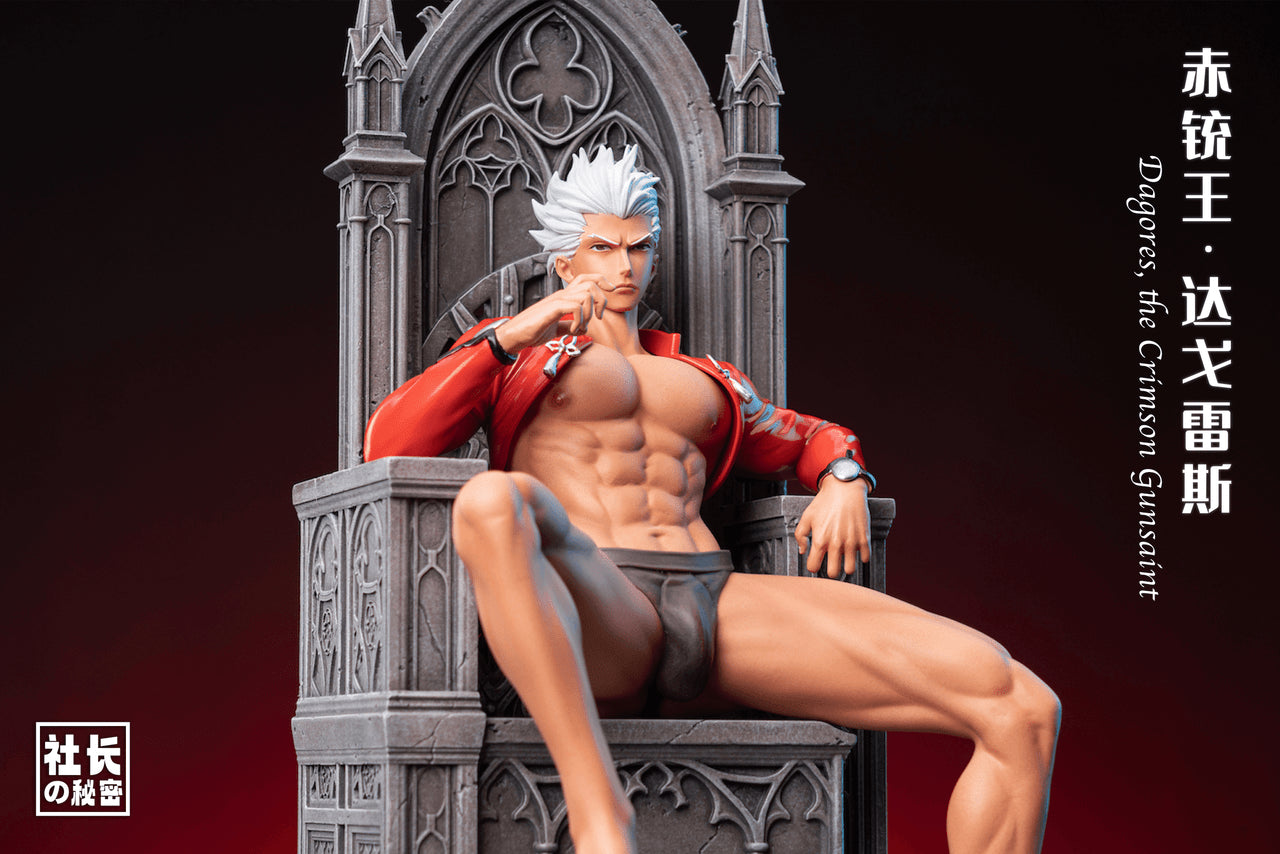 Proprieter Secret - Emiya