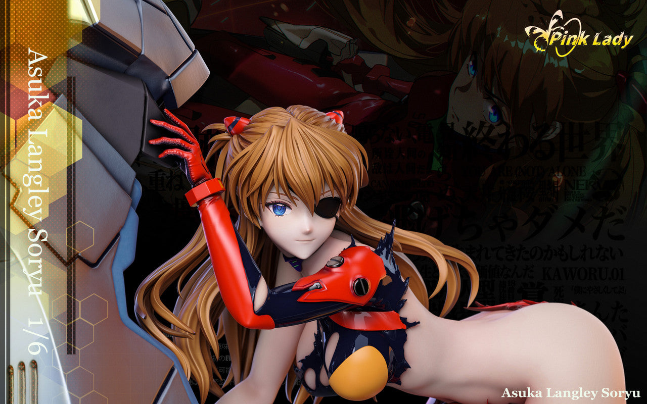 Pink Lady - Asuka and Rei