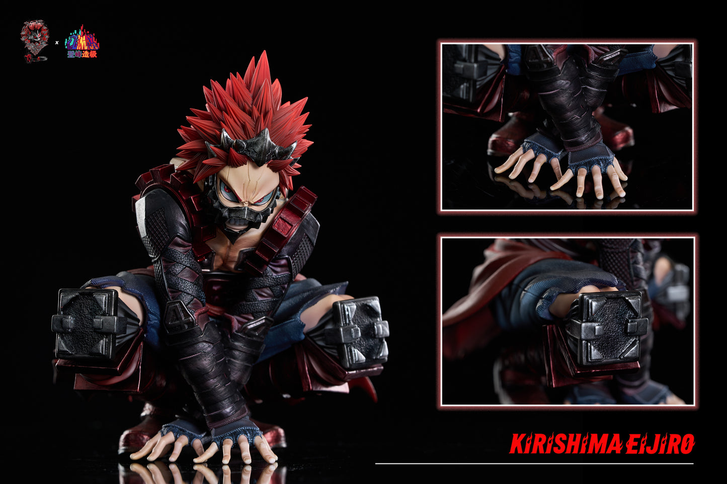 Weare A Design x Climax - Kirishima