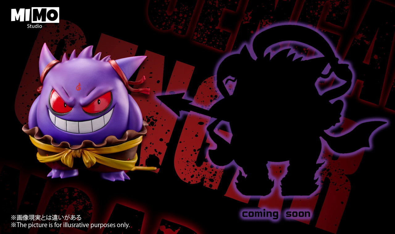 MIMO - Gengar cos Nezha