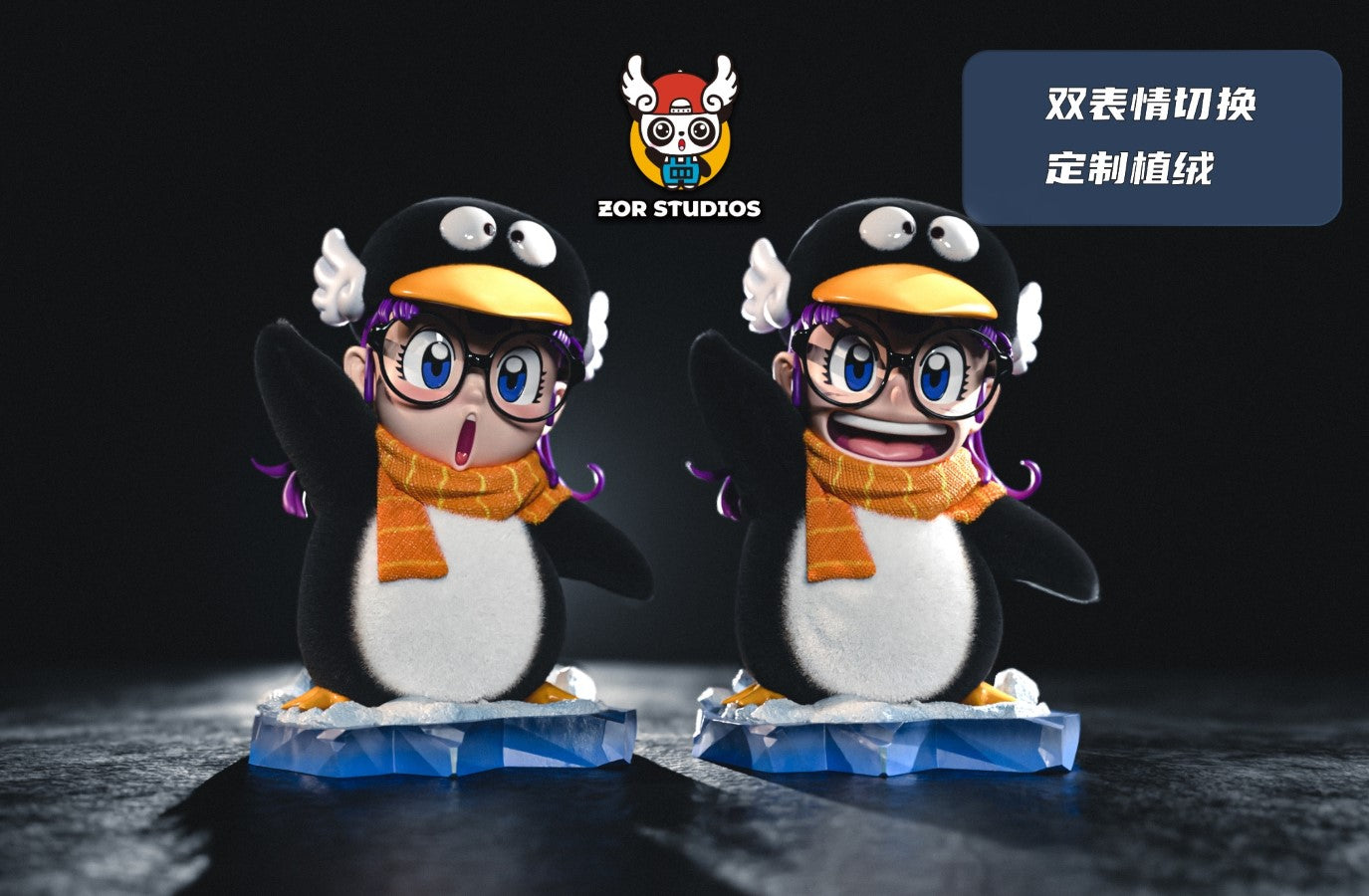 ZOR - Penguin Arale