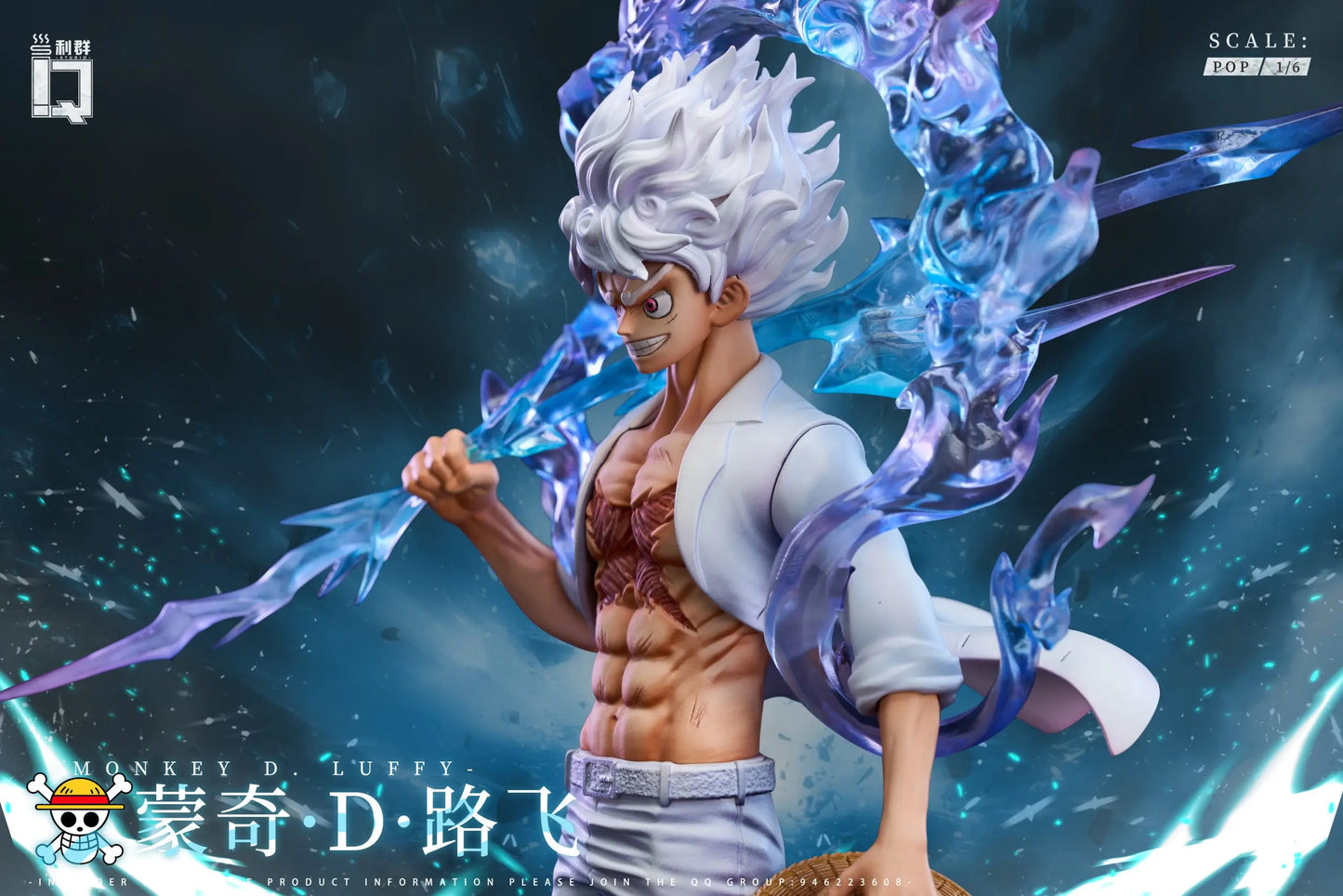 LQ - Nika Luffy