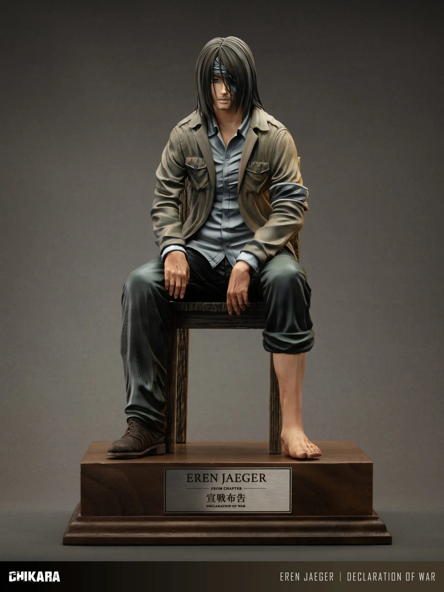 Chikara - Eren