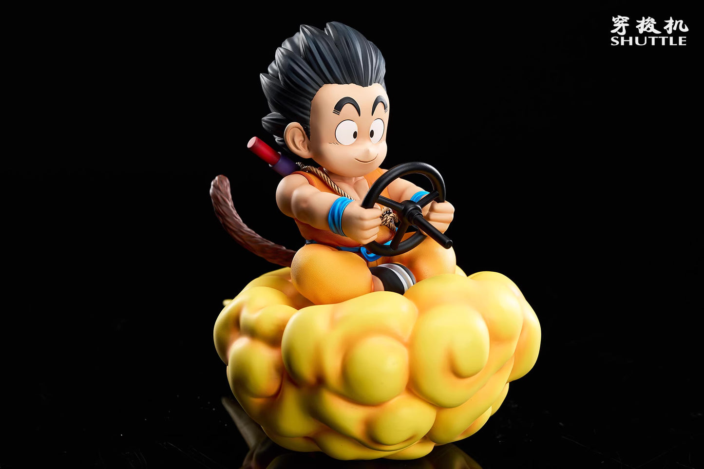 Huttle - Kid Goku