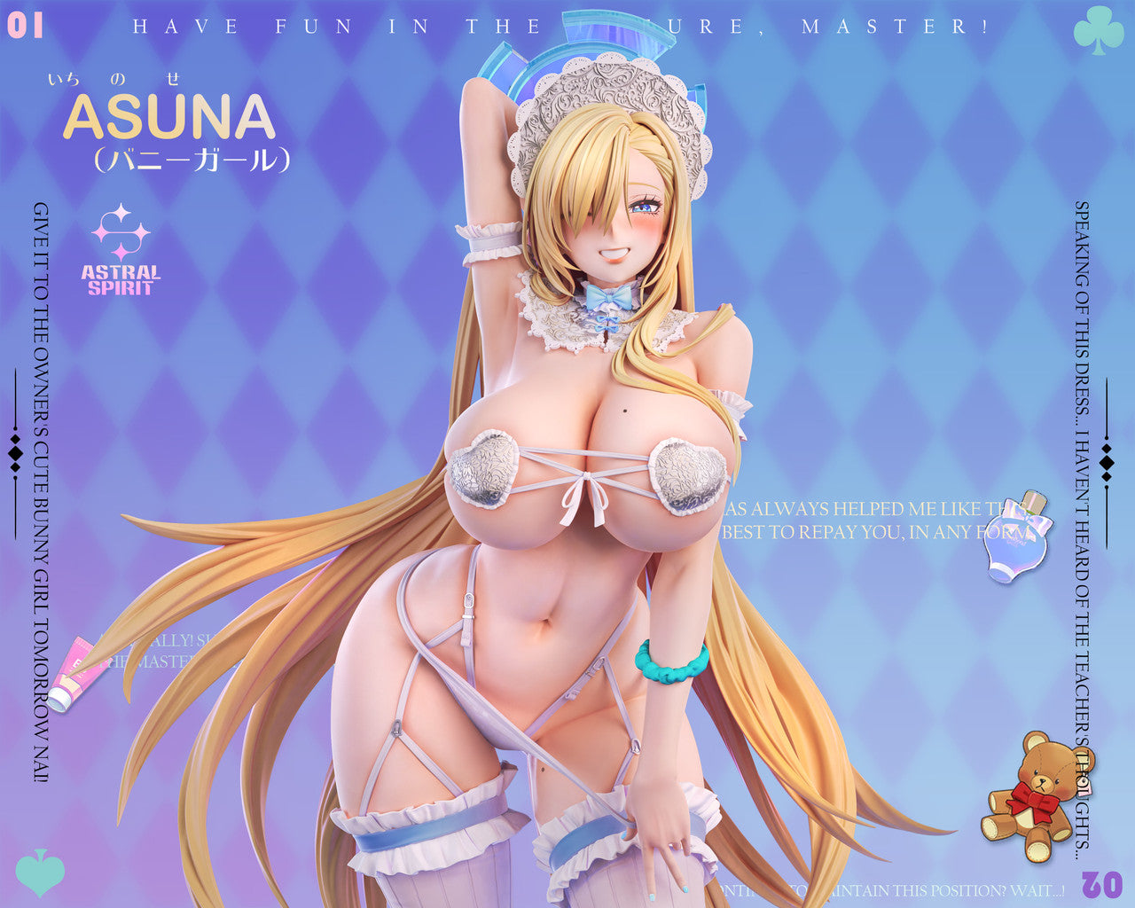 Astral Spirit - Asuna and Karin Kakudate