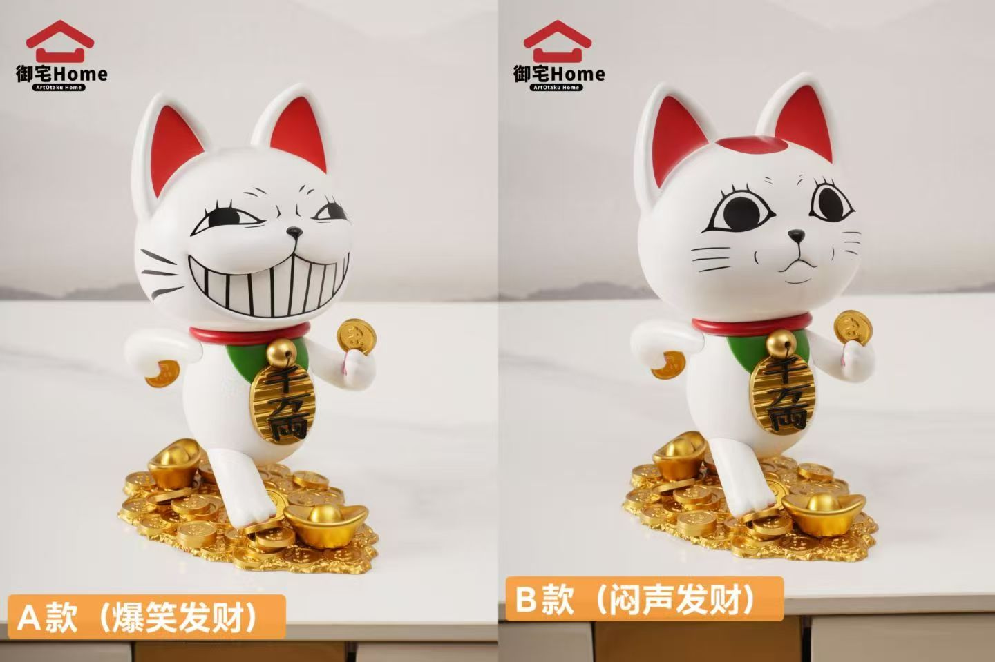 Art Otaku Home - Turbo Granny