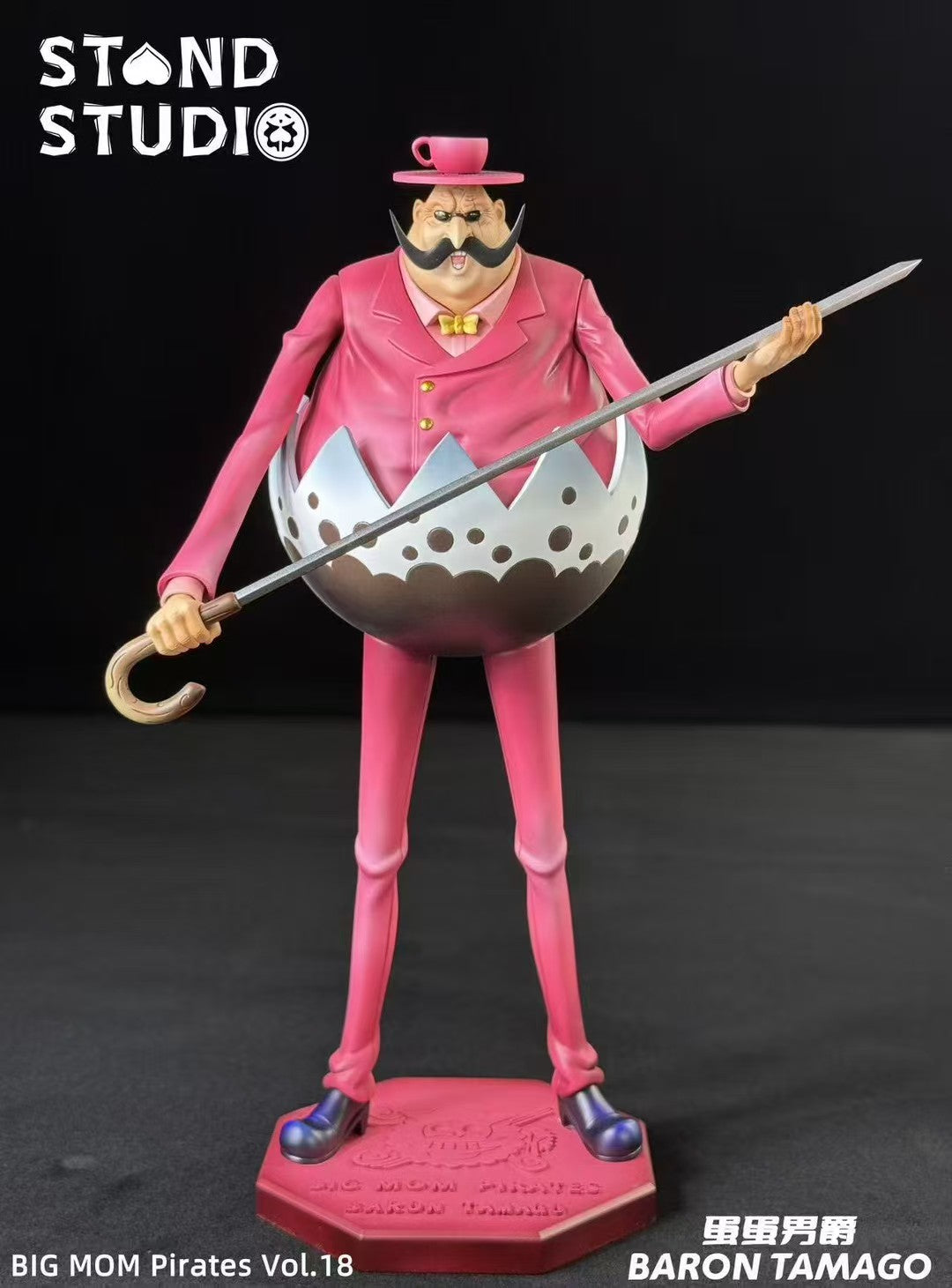 Stand - Tamago