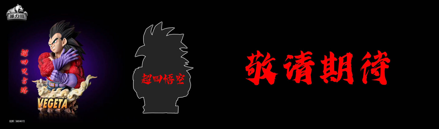 Violent Bear - SSJ4 Vegeta