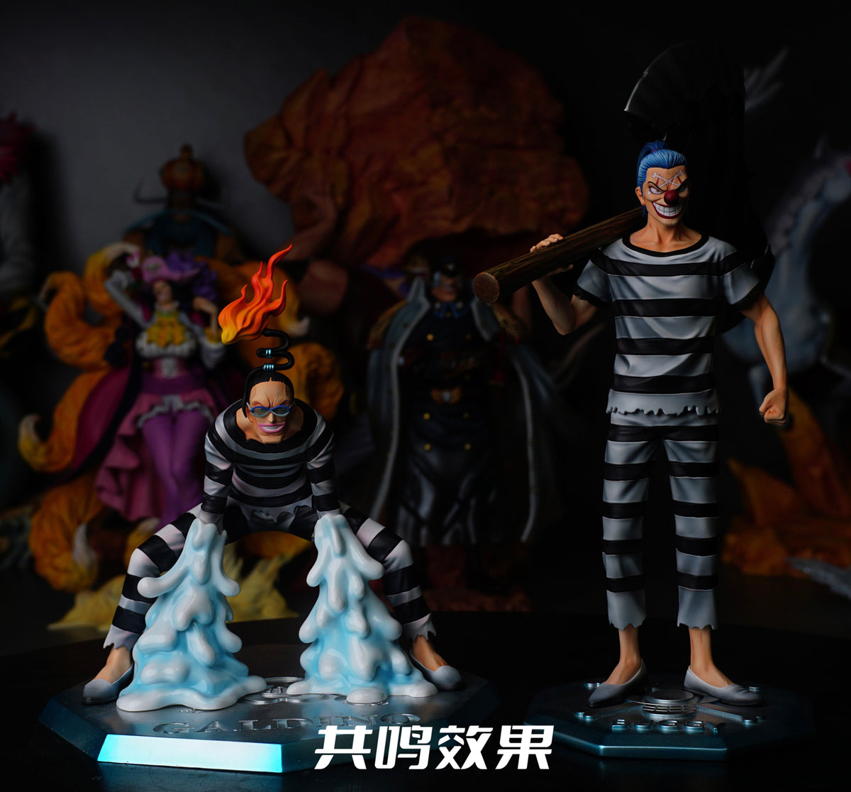 Daxiong - Galdino