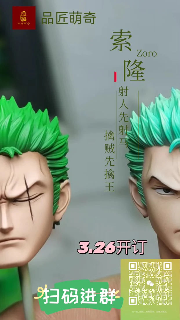 Pin Jiang Meng Qi - Zoro