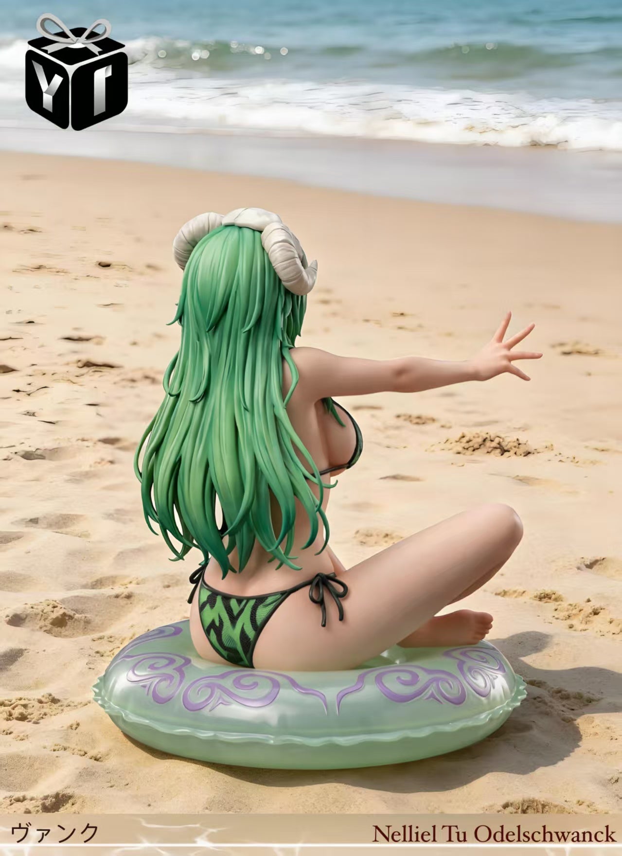 YI - Nelliel