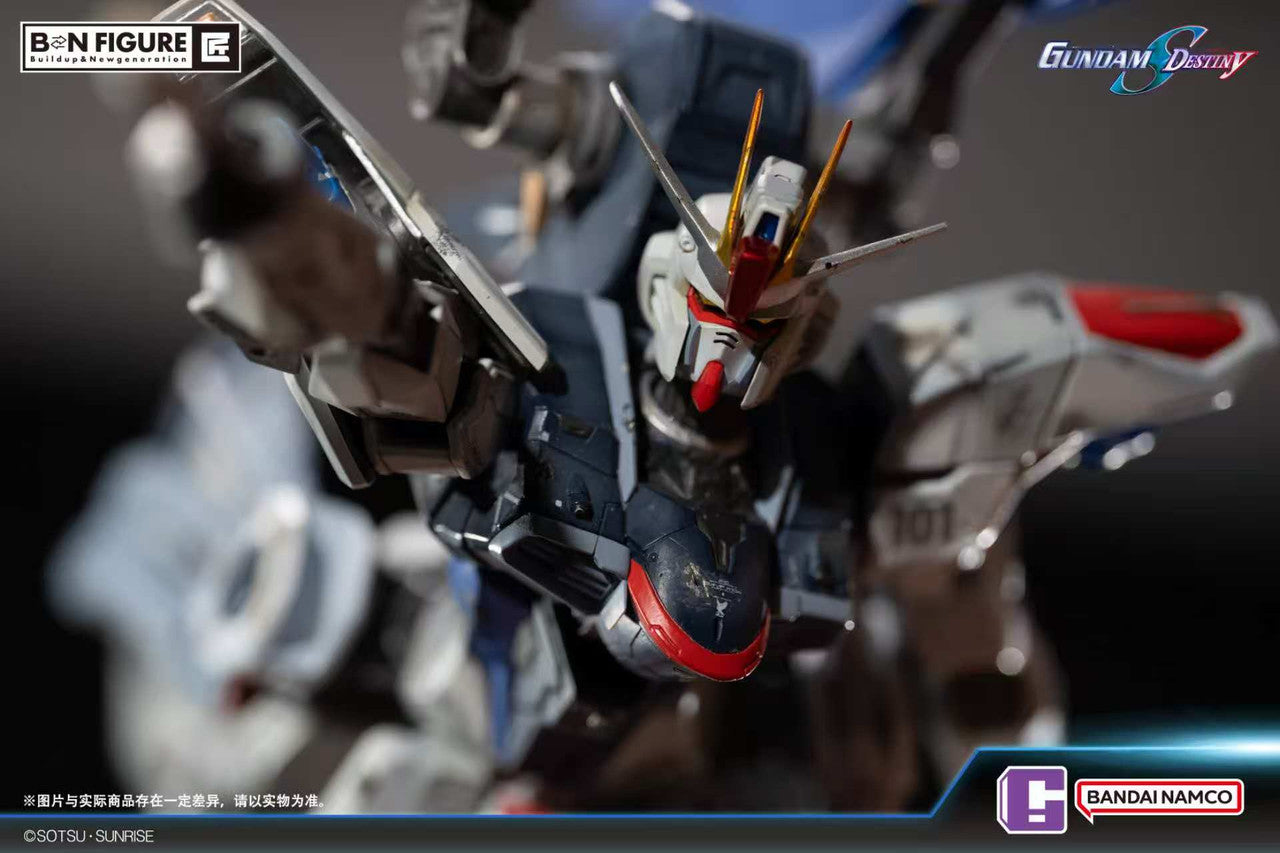 Bandai Namco - Freedom Gundam vs Destroy Gundam