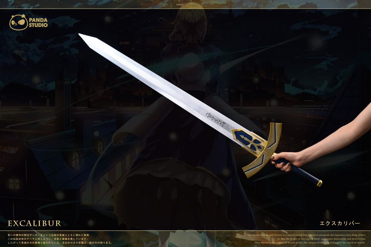 Panda - Excalibur and Enuma Elish