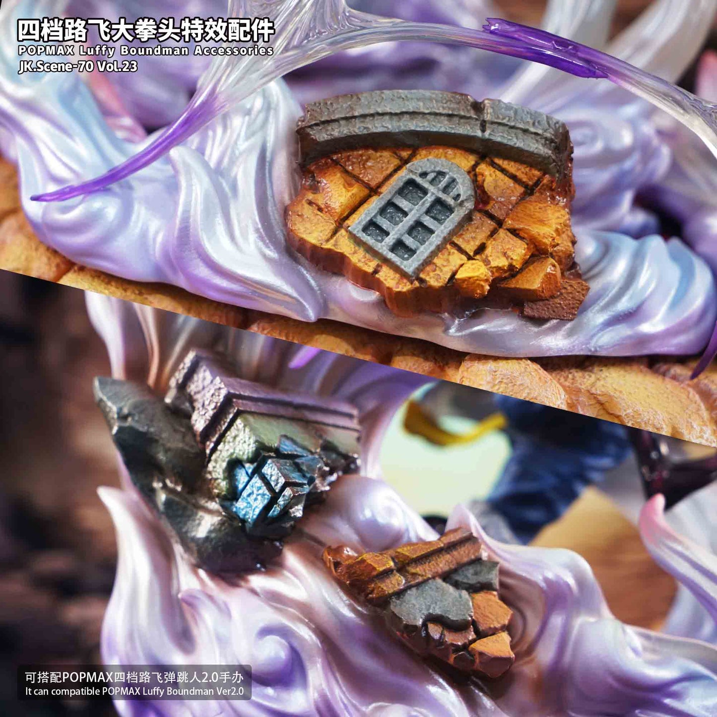 JacksDo - Gear 4 Luffy Accessories