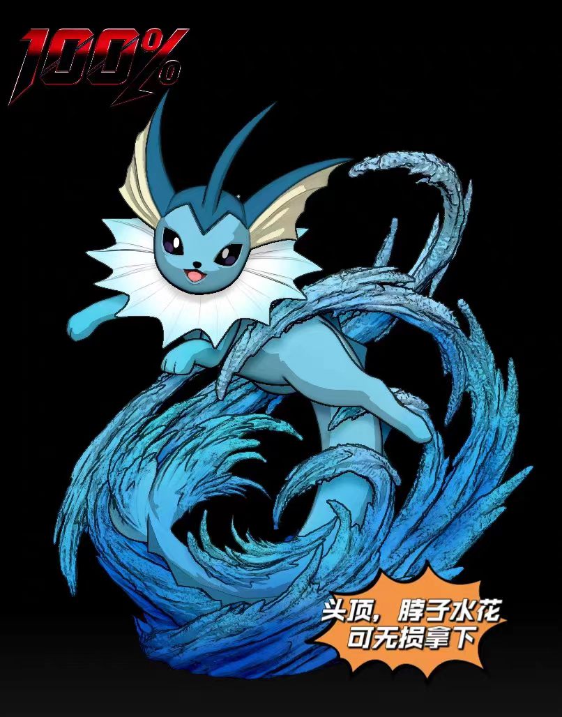 100% - Vaporeon