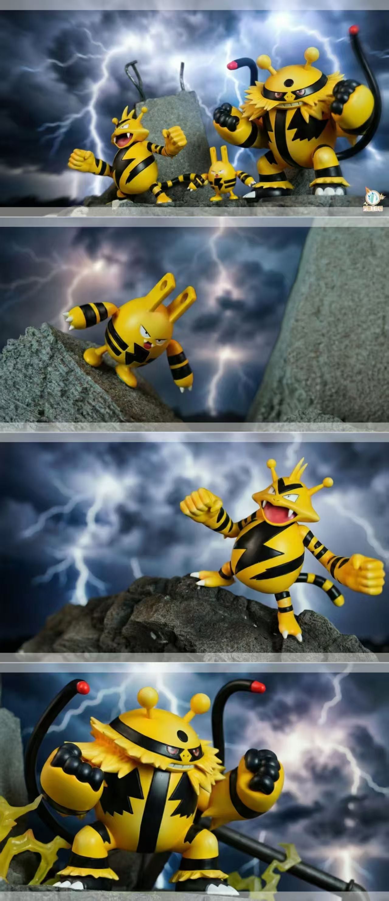 Sugar Cube - Elekid, Electabuzz and Electivire