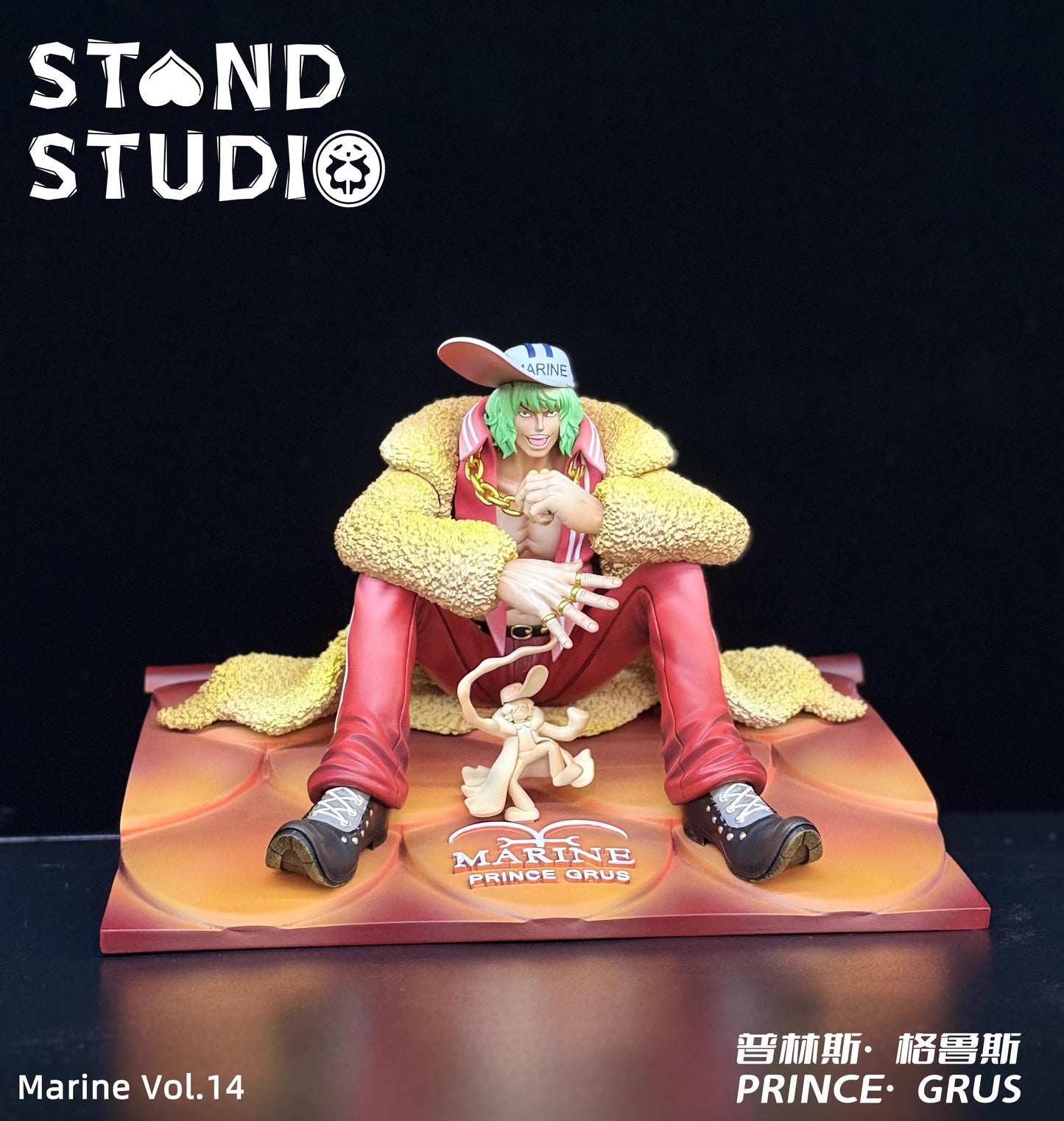 Stand - Prince Grus