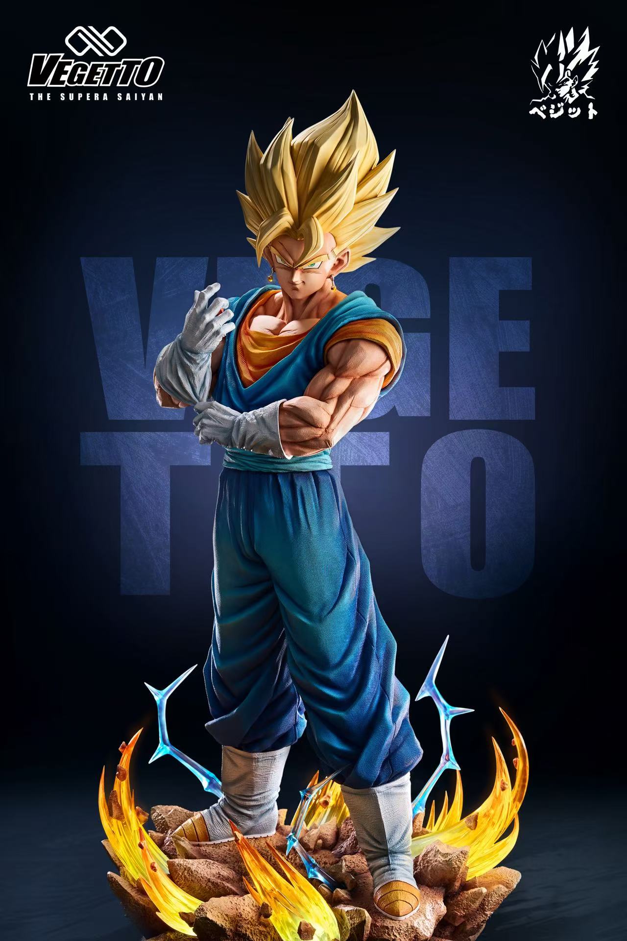 Infinite - Vegito