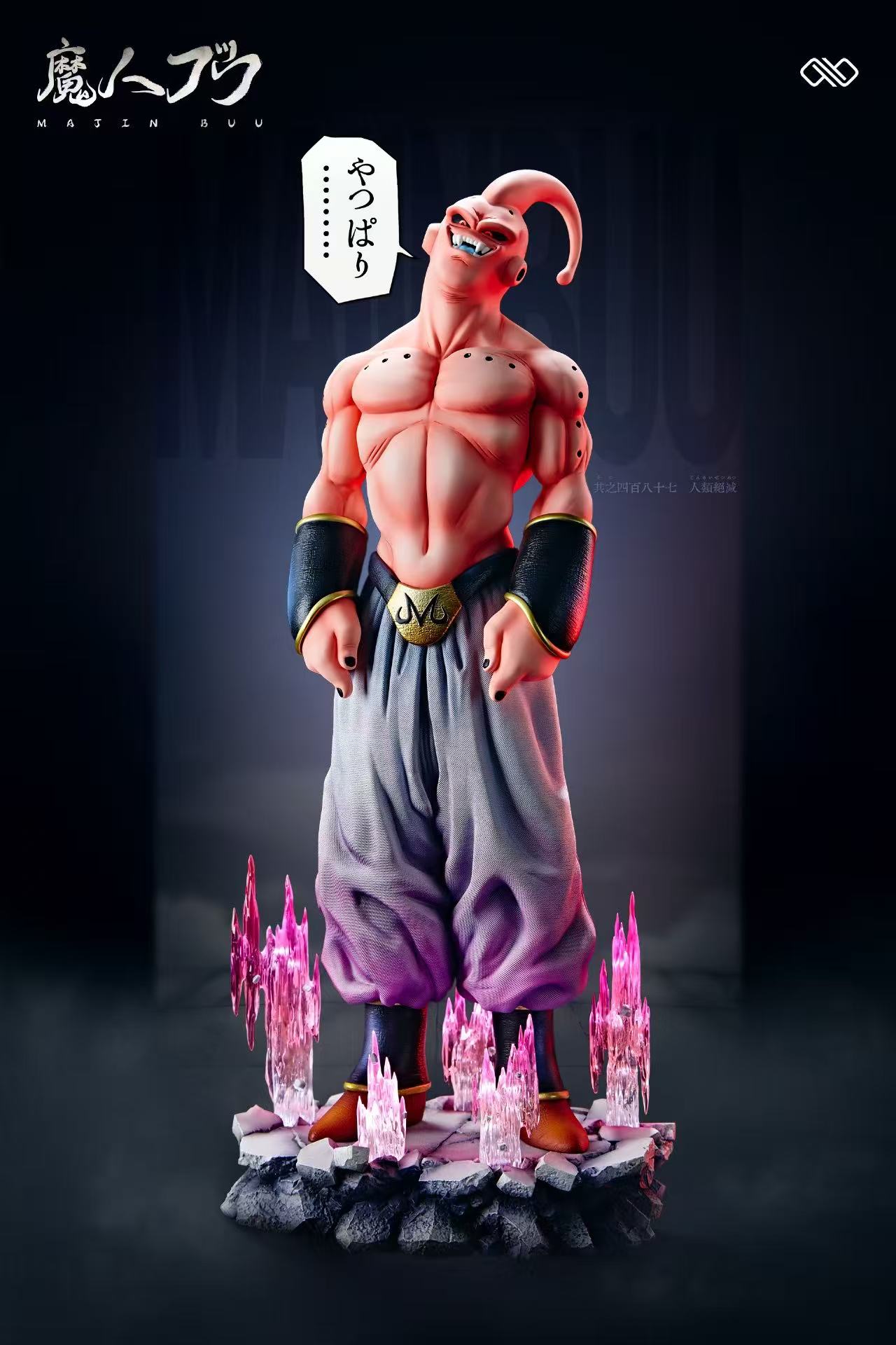 Infinite - Majin Buu and Kid Buu