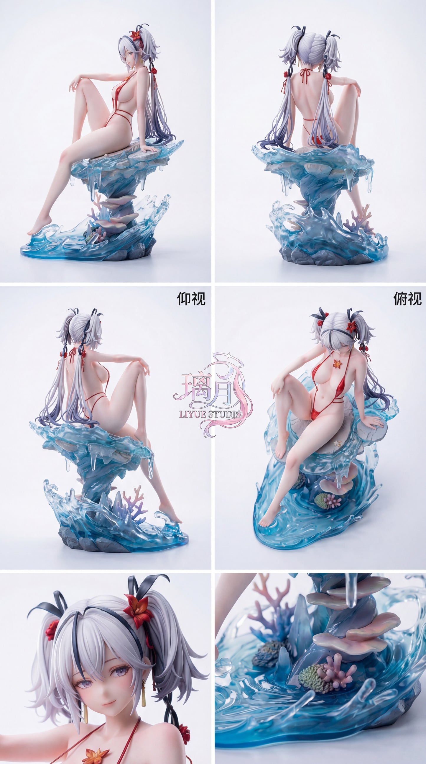Liyue - Camellya