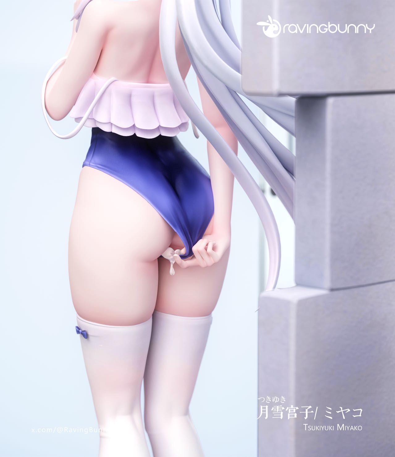 Raving Bunny - Miyako