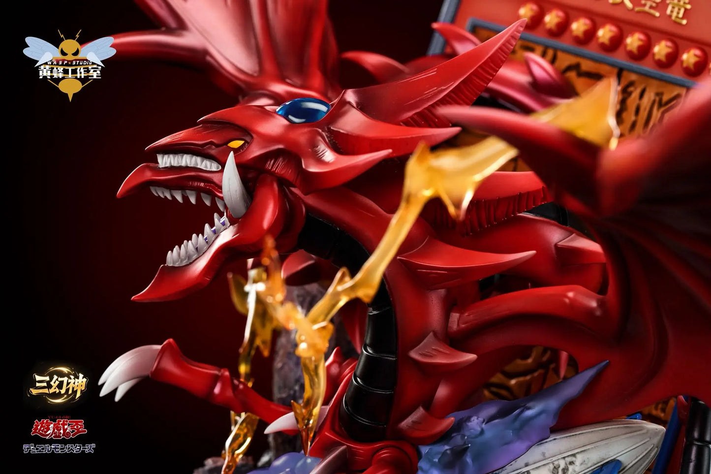 WASP - Slifer the Sky Dragon
