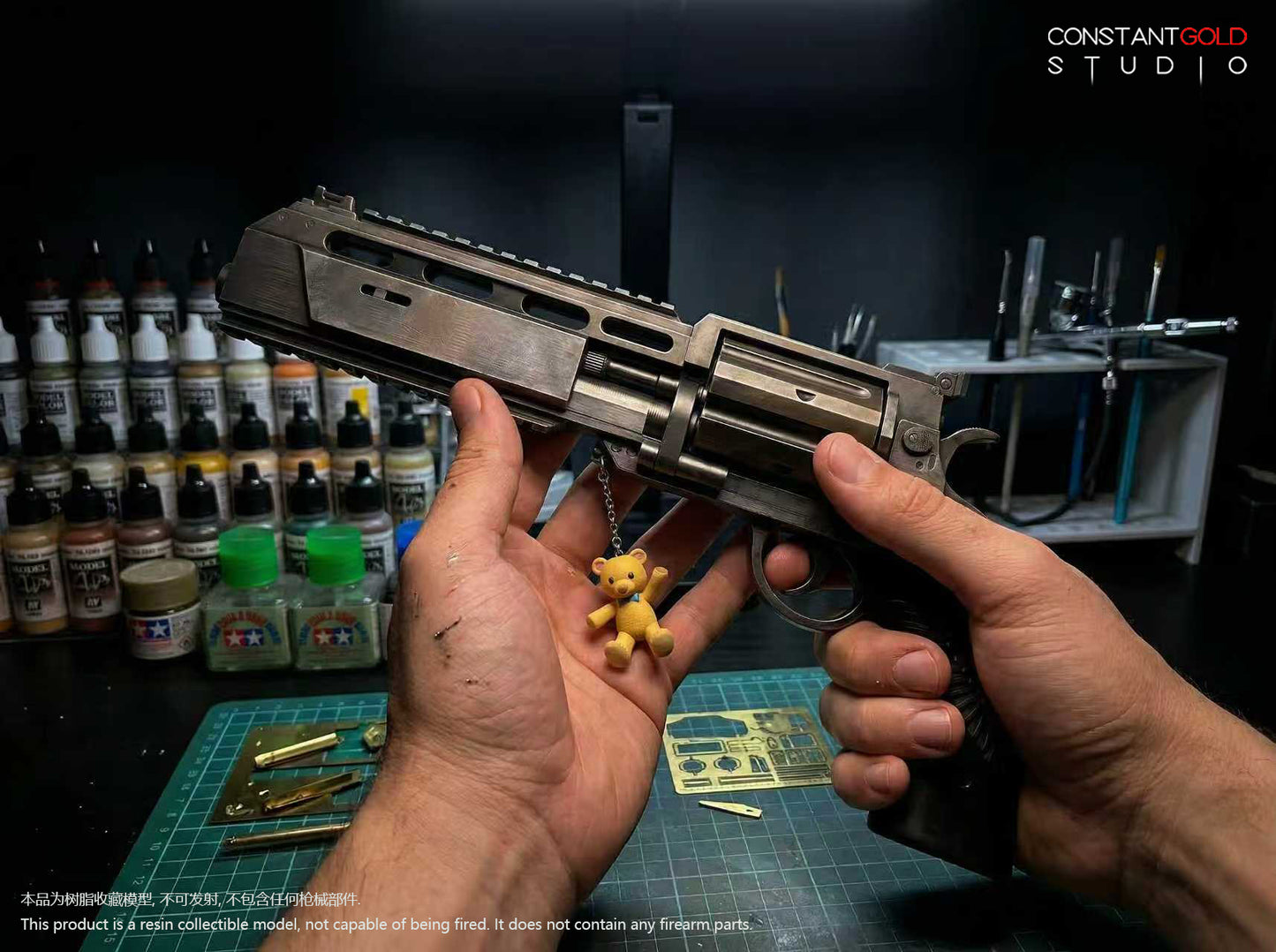 Constant Gold - Requiem