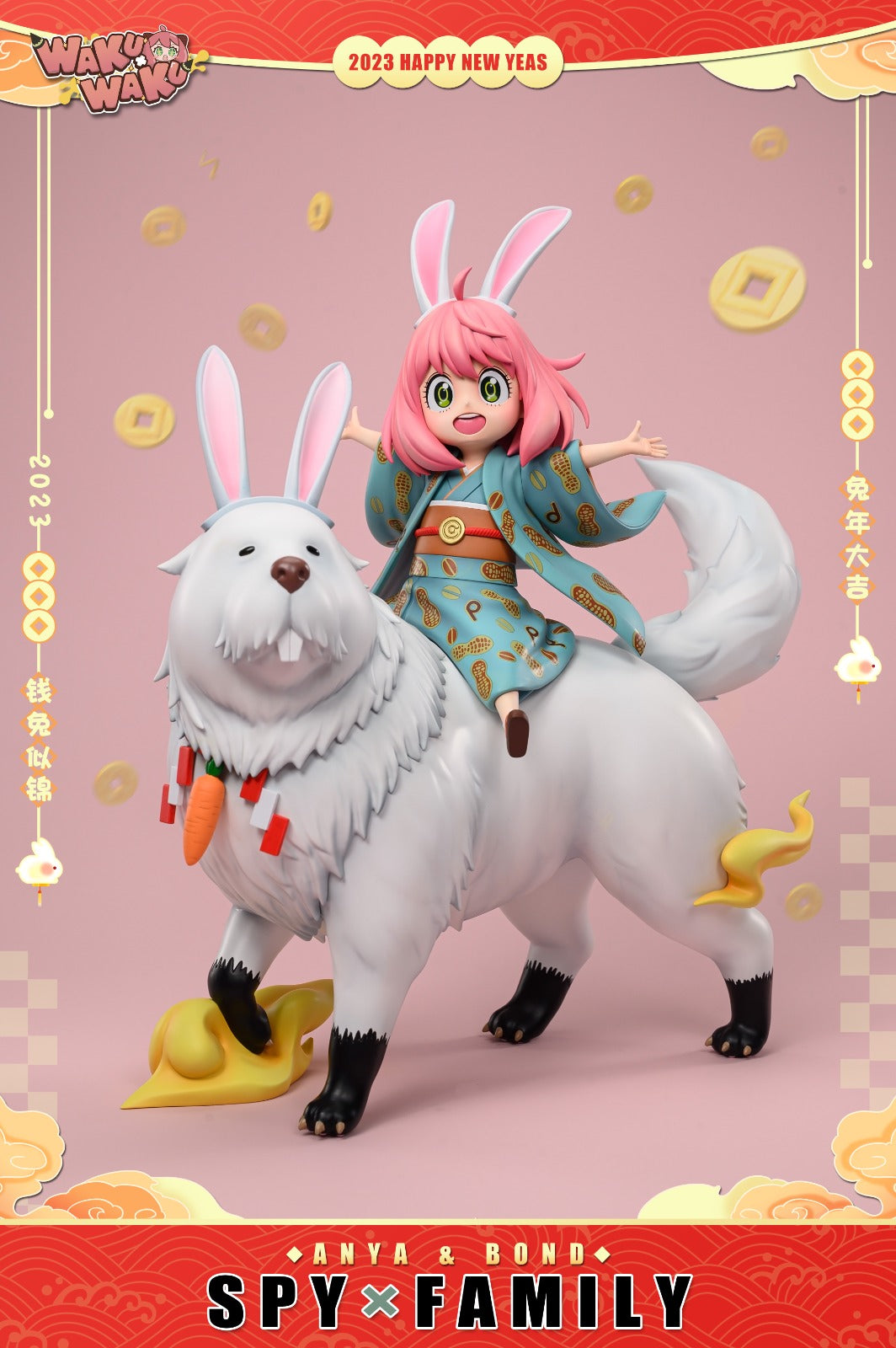 Waku Waku - Anya y Bond