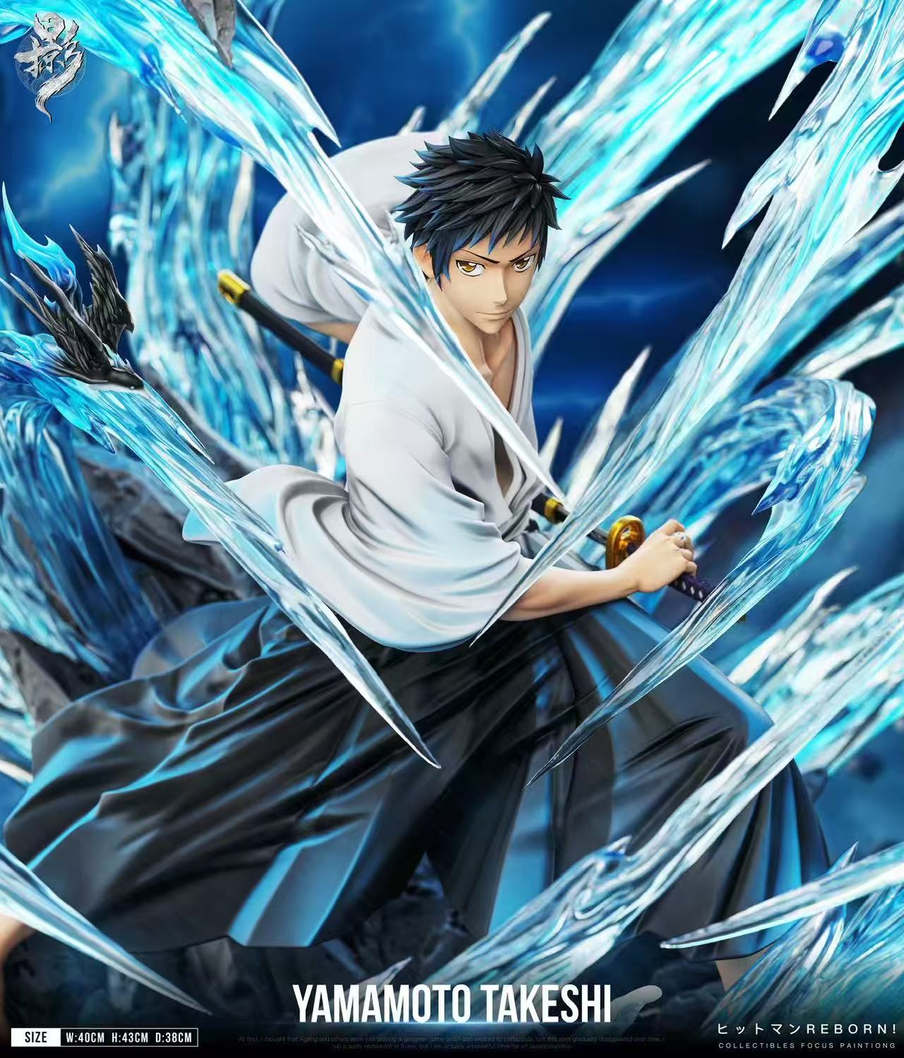 Reborn Snapshot - Takeshi Yamamoto
