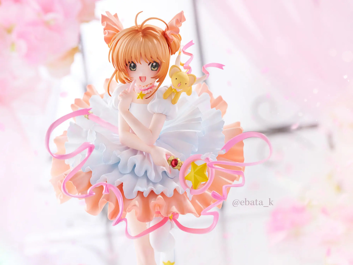 Dragon Stone - Sakura Kinomoto