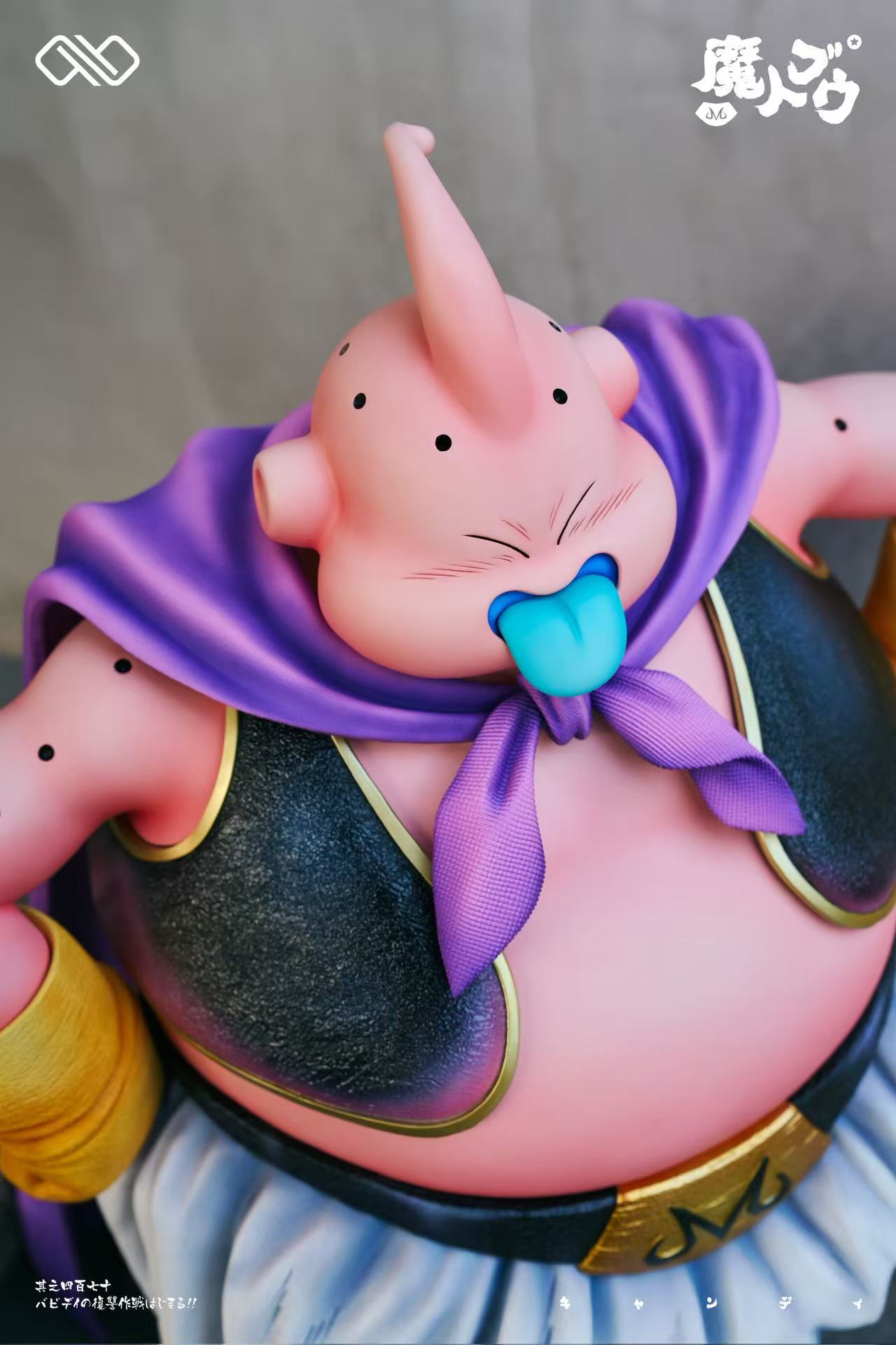 Infinite - Majin Buu and Kid Buu