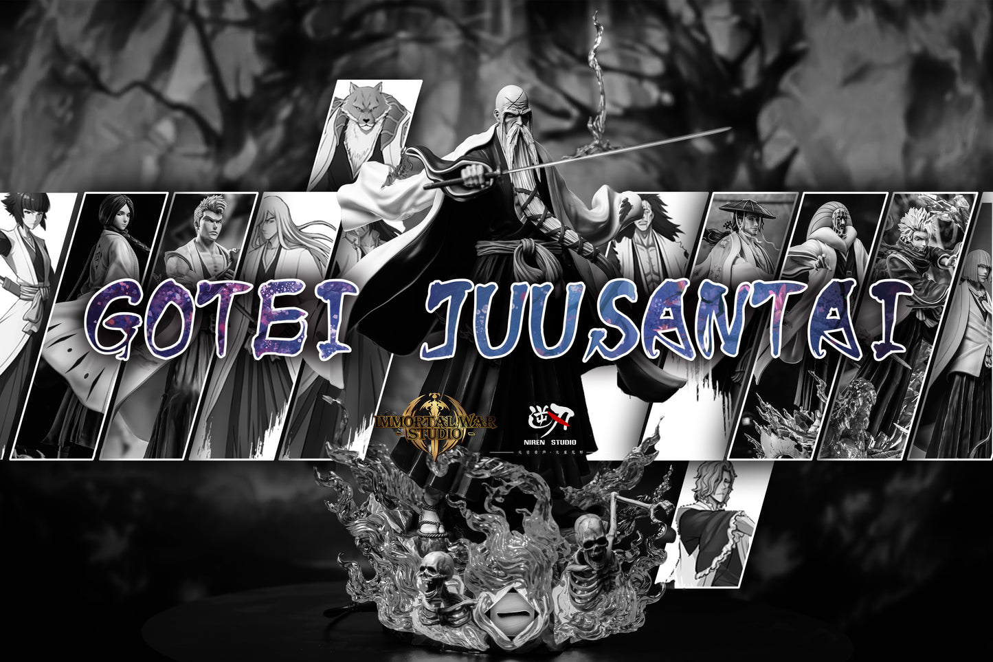 Niren x IW - Yamamoto