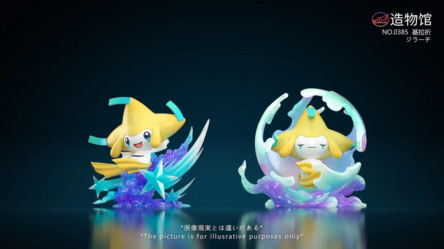 Zao Wu Museum - Jirachi