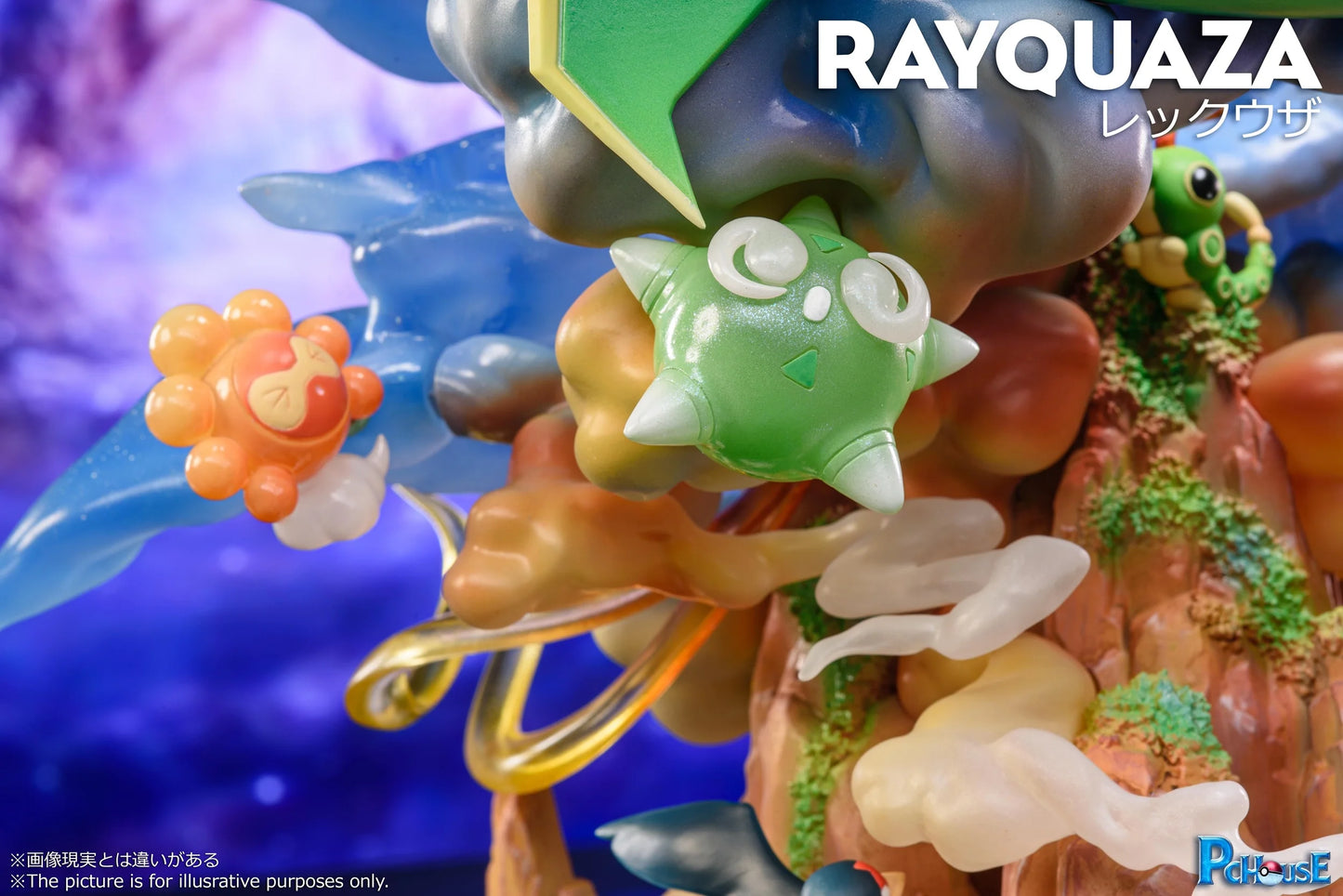 Pc House - Rayquaza