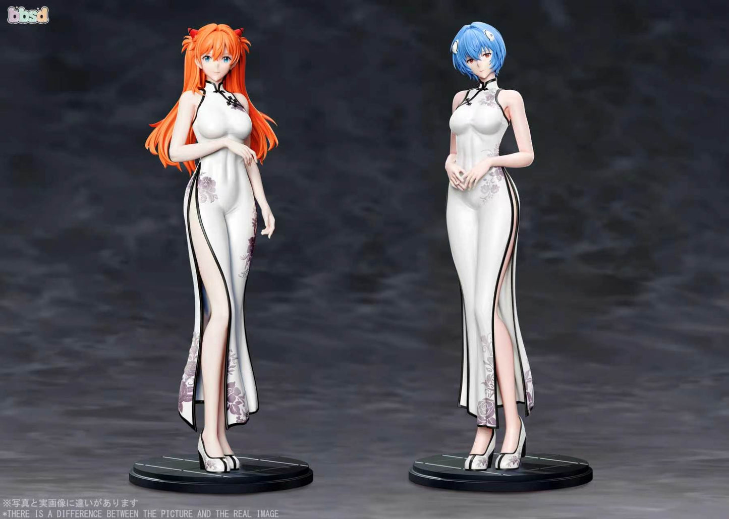 BBSD - Asuka and Rei