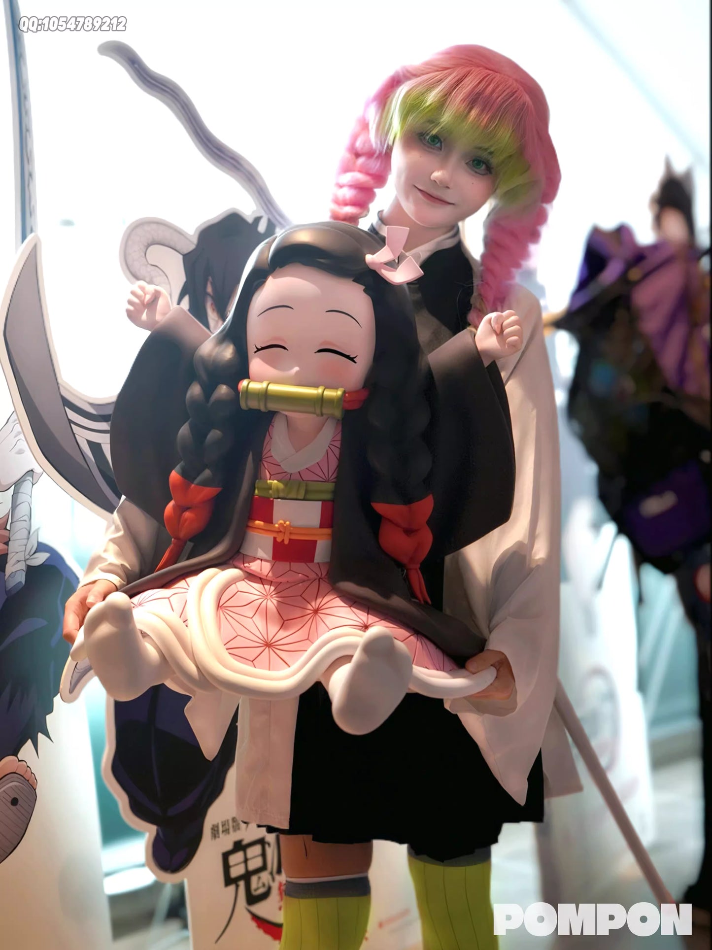 Pompon - Nezuko