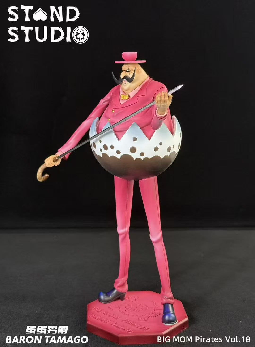 Stand - Tamago