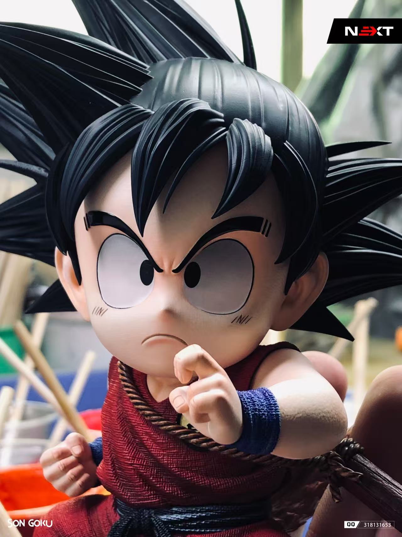Next - Kid Goku